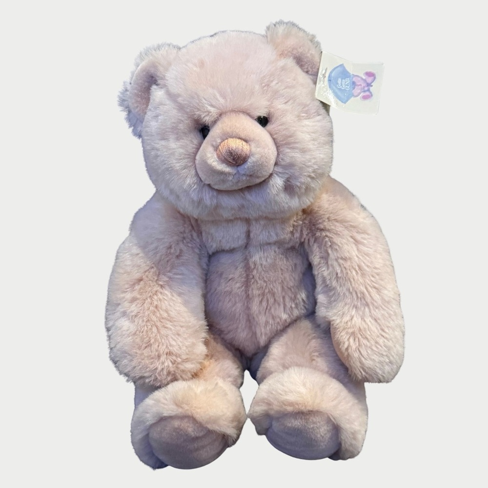 VINTAGE GUND - COZY BEAR - 17" - #2137 - 1985